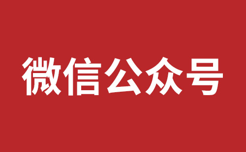 牡丹江市网站建设,牡丹江市外贸网站制作,牡丹江市外贸网站建设,牡丹江市网络公司,坪地网站改版公司